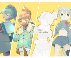 ファンタジーな男の子 女の子キャラデザします