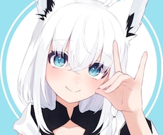 あなたのオリキャラお描きします イメージ1