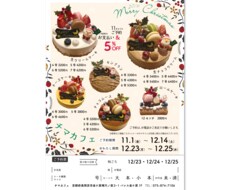 人と被らないデザインします 親切！安心！丁寧！おしゃれ！母のように応対します。
