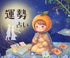 10分からお気軽に°˖✧あなたの7月の運勢占います ちょこっと気持ちを整理したい時にも◎【今なら1分100円】