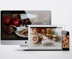 小規模事業のWEBサイト｜デザイン・実装します イメージ1