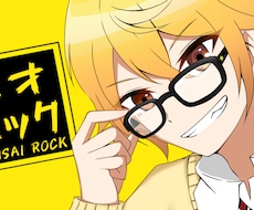 あなた用のSNS用のアイコン描きます イメージ1