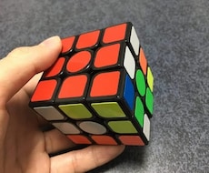 ルービックキューブの揃え方教えます イメージ1