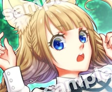 SNSなどで使用するアイコンイラスト作成いたします イメージ1