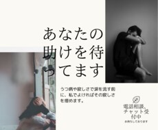 全国のパパっ子･ママっ子で寂しい思いを解消します イメージ1