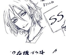 うつ病で話がしたいって方お話し聞きます イメージ1