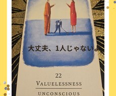 介護サポートする家族さんの話し聞きます イメージ1