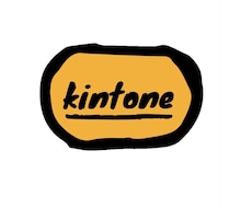kintoneの導入支援やアプリ修正します 初心者向け60分4500円でご相談ください。
