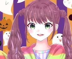 明るい印象のアイコンやアニメ似顔絵等お描きします 簡単な背景は無料。商用可。印象に残るプレゼント等に