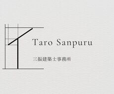 シンプル且つオシャレな名刺を作成します