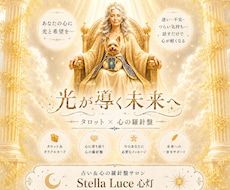 9月30日までオープン価格500円で鑑定いたします イメージ1
