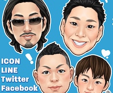 プロイラストレーターが★似顔絵アイコンお描きします 各種SNSやBlogで使える! 程よい描き込みの似顔絵 !