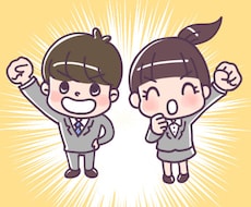 説明イラスト、カット 挿絵描きます ブログやチラシ等に！わかりやすく、楽しく伝えます。