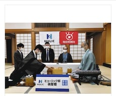 土曜競馬は藤井聡太棋聖誕生！サインが炸裂ます 30年ぶり17歳11ヶ月最年少記録更新初載冠！