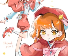 世界観のあるシンプルで可愛いイラストを制作します イメージ1