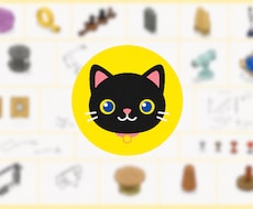 お客様のイメージを 3Dデータ、加工図面化します 寸法、適切な材料もまかせてください