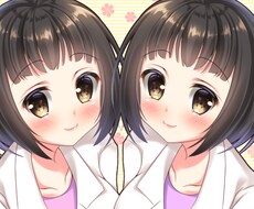 カウンセリング。あなたの心の悩みを聞きます イメージ1