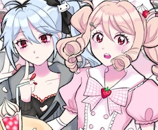 甘くてふわふわの世界観でイラストお描きします イメージ1