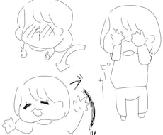 イメージイラストなどの作成を行います イメージ1