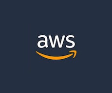 AWSの相談伺います 【まずはざっくばらんに相談を】