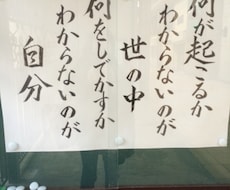 子育始め、孤立して辛い人のお話しお聞きします イメージ1