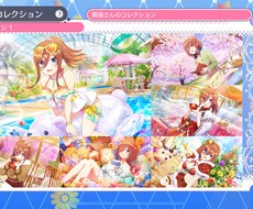 五等分の花嫁ゲームアプリフレンド交換します イメージ1