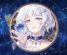 皆様のお悩み一緒に考えます イメージ1