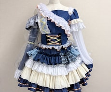 アイドル・コスプレ衣装制作します あなたの理想を形にする、完全オーダーメイド衣装。