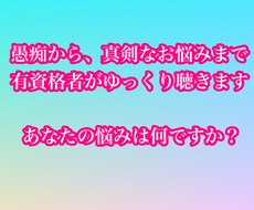 育てにくい・生きにくいと感じる方をお待ちしています イメージ1