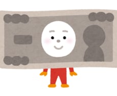 初心者向け家計見直し、FP3級が丁寧にお伝えします 専門用語は使いません！長年の知識で優しくサポートします