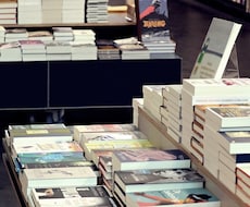 ビジネス書の推薦、内容の解説をします イメージ1