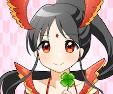恋愛運急上昇♥️強力❕朱雀の黄金波動を送ります