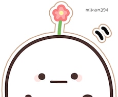 動物、物、食べ物のイラスト制作ます イメージ1