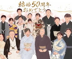 何年後も見返せる優しいタッチの似顔絵をお描きします イメージ1