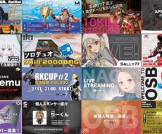 2枚1000円でYoutubeのサムネイル作ります イメージ1
