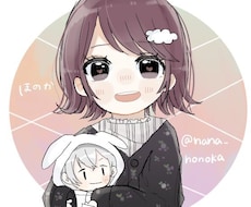 イラストを描きます 自分で作ったトレスを使って、アイコンを描きます。