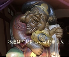 TicTokスペシャル！そのお悩み解決します イメージ1