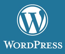 Word Pressでホームページ作成請け負います イメージ1