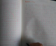 オリジナルの「ナンクロ」作ります イメージ1