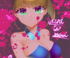かっこかわいいオリジナルアイコン描きます イメージ1