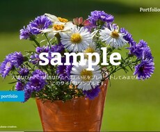 HTML/CSSコーディング承ります イメージ1