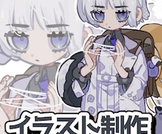 商業利用可◎ポップなキャライラスト描きます イメージ1