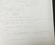 大阪大学理学部化学科H24〜R2院試解答販売します イメージ1