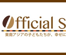 ロゴ製作します