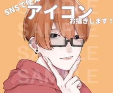 キャラが際立つアイコン作成します イメージ1