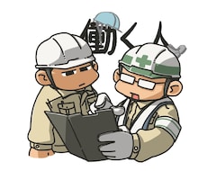 ゆるもち！表情豊かなデフォルメキャラ描きます イメージ1
