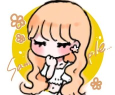 オシャレでシンプルなアイコン描きます イメージ1