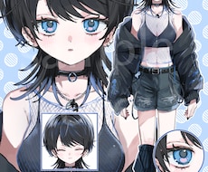 どんなキャラクターも作成します イメージ1