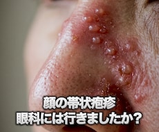 AI映像でクリニックのSNS運用を月額で代行します 元看護師×元ORT｜医療広告規制対応・撮影不要