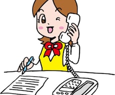 事務代行：実務経験15年・Excel対応します